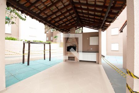 Apartamento à venda com 45m², 2 quartos e 1 vaga Apartamento à venda com 45m², 2 quartos e 1 vagaÁrea comum - Churrasqueira