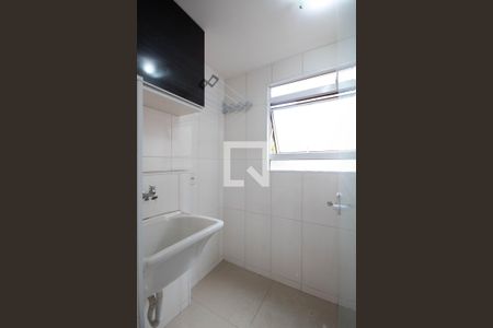 Apartamento à venda com 45m², 2 quartos e 1 vaga Apartamento à venda com 45m², 2 quartos e 1 vagaÁrea de Serviço