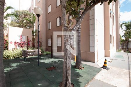 Apartamento à venda com 45m², 2 quartos e 1 vaga Apartamento à venda com 45m², 2 quartos e 1 vagaFachada do bloco