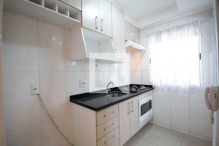 Apartamento à venda com 45m², 2 quartos e 1 vaga Apartamento à venda com 45m², 2 quartos e 1 vagaCozinha