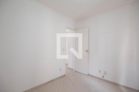 Apartamento à venda com 45m², 2 quartos e 1 vaga Apartamento à venda com 45m², 2 quartos e 1 vagaQuarto 2