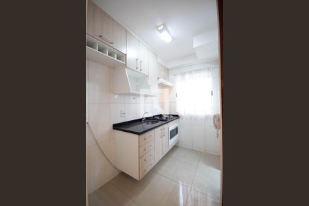 Apartamento à venda com 45m², 2 quartos e 1 vaga Apartamento à venda com 45m², 2 quartos e 1 vagaCozinha