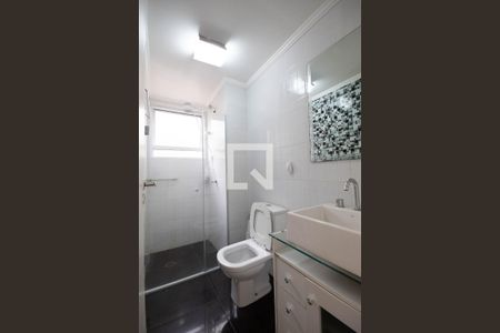 Apartamento à venda com 45m², 2 quartos e 1 vaga Apartamento à venda com 45m², 2 quartos e 1 vagaBanheiro
