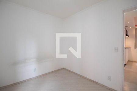Apartamento à venda com 45m², 2 quartos e 1 vaga Apartamento à venda com 45m², 2 quartos e 1 vagaQuarto 2