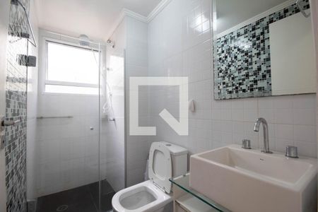 Apartamento à venda com 45m², 2 quartos e 1 vaga Apartamento à venda com 45m², 2 quartos e 1 vagaBanheiro