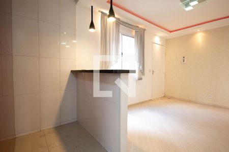 Apartamento à venda com 45m², 2 quartos e 1 vaga Apartamento à venda com 45m², 2 quartos e 1 vagaCozinha