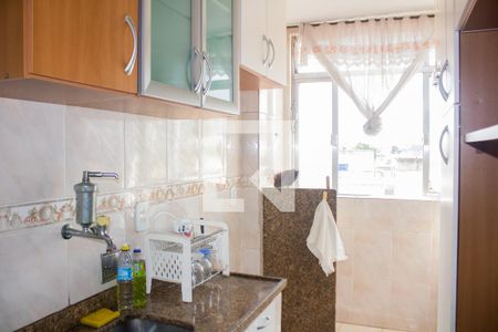 Apartamento para alugar com 47m², 2 quartos e 1 vaga Apartamento para alugar com 47m², 2 quartos e 1 vagaCozinha