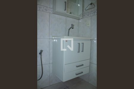 Apartamento para alugar com 47m², 2 quartos e 1 vaga Apartamento para alugar com 47m², 2 quartos e 1 vagaBanheiro