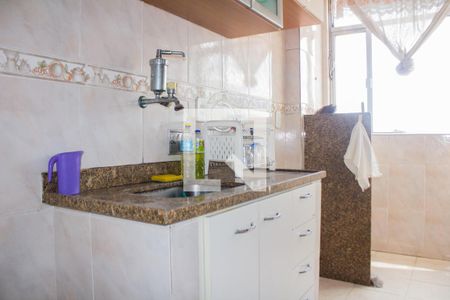 Apartamento para alugar com 47m², 2 quartos e 1 vaga Apartamento para alugar com 47m², 2 quartos e 1 vagaCozinha