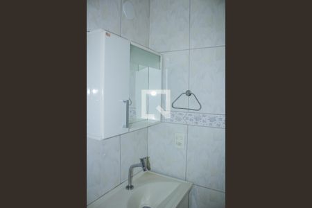Apartamento para alugar com 47m², 2 quartos e 1 vaga Apartamento para alugar com 47m², 2 quartos e 1 vagaBanheiro