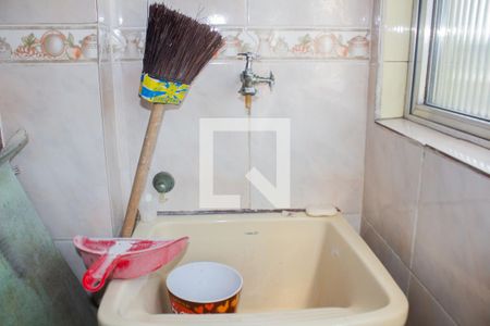 Apartamento para alugar com 47m², 2 quartos e 1 vaga Apartamento para alugar com 47m², 2 quartos e 1 vagaÁrea de Serviço