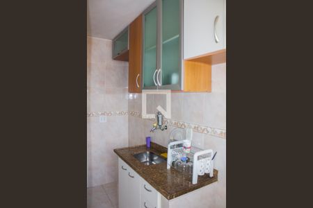 Apartamento para alugar com 47m², 2 quartos e 1 vaga Apartamento para alugar com 47m², 2 quartos e 1 vagaCozinha