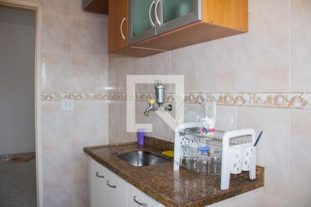 Apartamento para alugar com 47m², 2 quartos e 1 vaga Apartamento para alugar com 47m², 2 quartos e 1 vagaCozinha