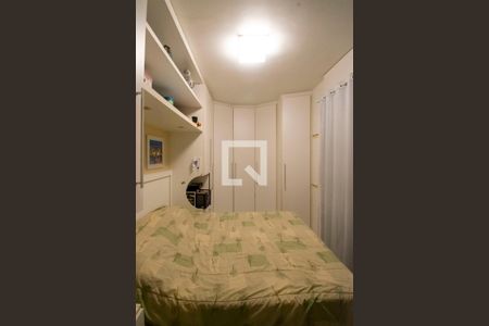 Apartamento à venda com 73m², 2 quartos e 1 vagaQuarto 1