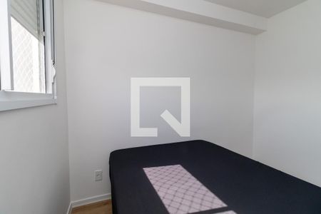 Quarto de apartamento para alugar com 1 quarto, 30m² em Barra Funda, São Paulo