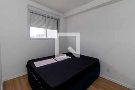 Quarto de apartamento para alugar com 1 quarto, 30m² em Barra Funda, São Paulo