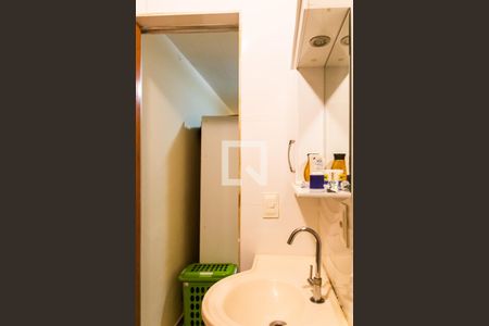 Casa à venda com 110m², 2 quartos e 1 vagaBanheiro da Suíte