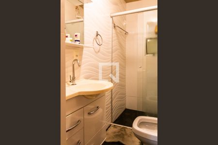 Casa à venda com 110m², 2 quartos e 1 vagaBanheiro da Suíte