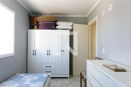 Apartamento à venda com 55m², 2 quartos e sem vagaQuarto 2