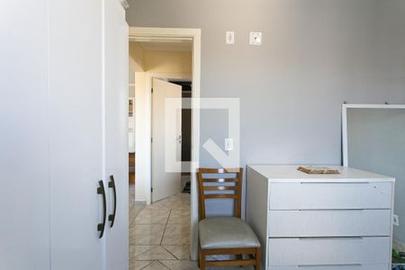 Apartamento à venda com 55m², 2 quartos e sem vagaQuarto 2