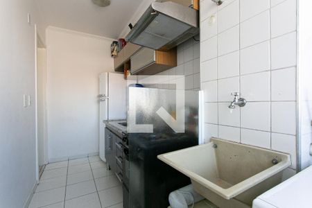 Apartamento à venda com 55m², 2 quartos e sem vagaÁrea de Serviço