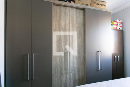 Quarto 1 de apartamento à venda com 2 quartos, 55m² em Mooca, São Paulo