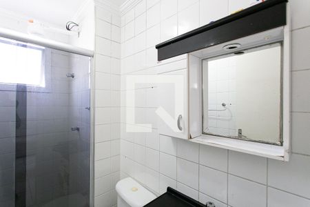 Apartamento à venda com 55m², 2 quartos e sem vagaBanheiro