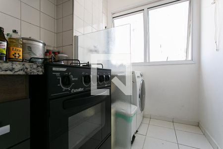 Apartamento à venda com 55m², 2 quartos e sem vagaCozinha