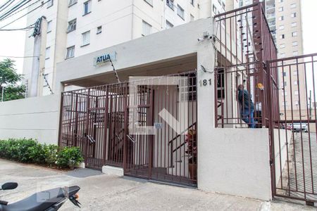 Apartamento à venda com 55m², 2 quartos e sem vagaFachada