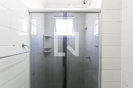 Apartamento à venda com 55m², 2 quartos e sem vagaBanheiro