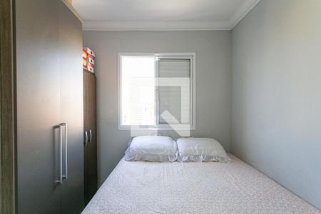 Quarto 1 de apartamento à venda com 2 quartos, 55m² em Mooca, São Paulo