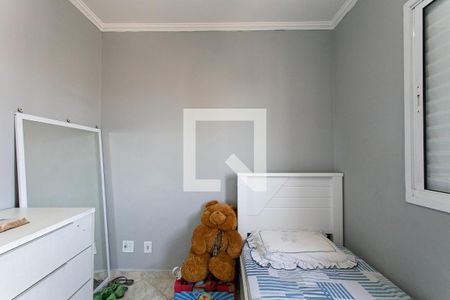 Apartamento à venda com 55m², 2 quartos e sem vagaQuarto 2