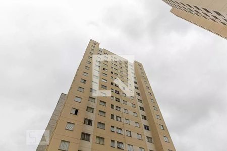 Apartamento à venda com 55m², 2 quartos e sem vagaFachada