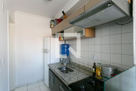 Apartamento à venda com 55m², 2 quartos e sem vagaCozinha