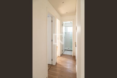 Apartamento à venda com 49m², 2 quartos e 1 vagaCorredor