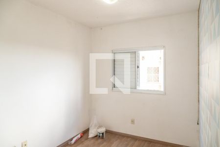 Apartamento à venda com 49m², 2 quartos e 1 vagaQuarto 1