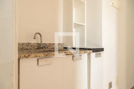 Apartamento à venda com 49m², 2 quartos e 1 vagaLavatório