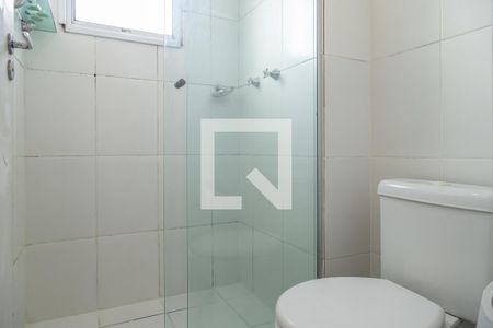 Apartamento à venda com 49m², 2 quartos e 1 vagaBanheiro