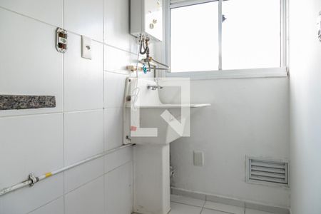 Apartamento à venda com 49m², 2 quartos e 1 vagaÁrea de Serviço