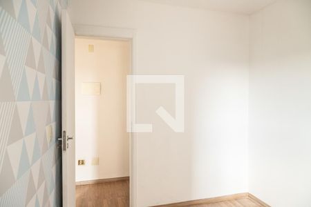 Apartamento à venda com 49m², 2 quartos e 1 vagaQuarto 1