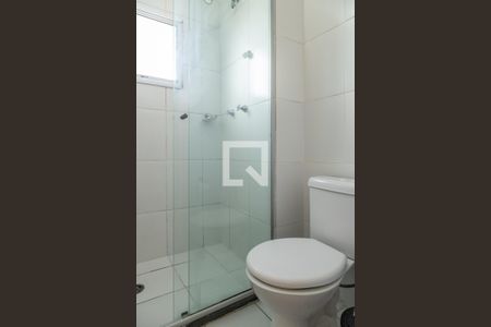 Apartamento à venda com 49m², 2 quartos e 1 vagaBanheiro