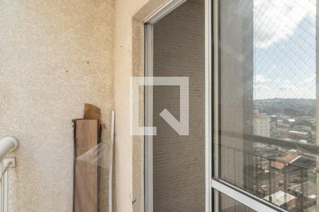 Apartamento à venda com 49m², 2 quartos e 1 vagaVaranda da Sala