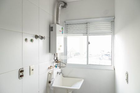 Apartamento à venda com 49m², 2 quartos e 1 vagaÁrea de Serviço