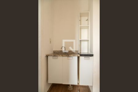 Apartamento à venda com 49m², 2 quartos e 1 vagaLavatório