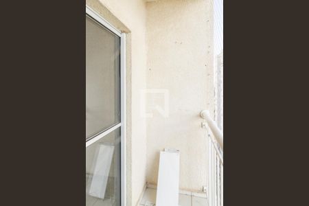 Apartamento à venda com 49m², 2 quartos e 1 vagaVaranda da Sala