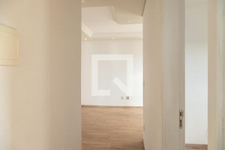 Apartamento à venda com 49m², 2 quartos e 1 vagaCorredor