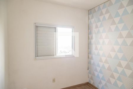 Apartamento à venda com 49m², 2 quartos e 1 vagaQuarto 1