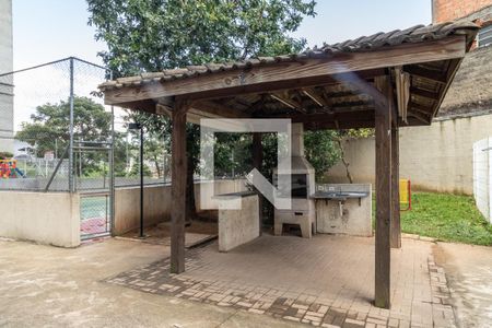 Apartamento à venda com 49m², 2 quartos e 1 vagaÁrea comum - Churrasqueira 1