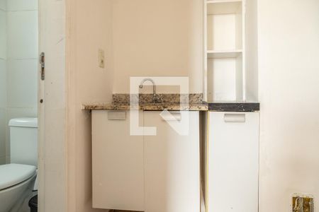 Apartamento à venda com 49m², 2 quartos e 1 vagaLavatório