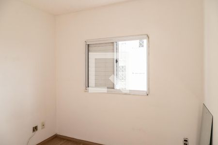 Apartamento à venda com 49m², 2 quartos e 1 vagaQuarto 2